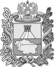 Логотип компании Служба обработки вызовов и информации Ставропольского края