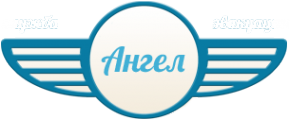 Логотип компании АНГЕЛ