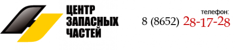 Логотип компании Навигатор Плюс