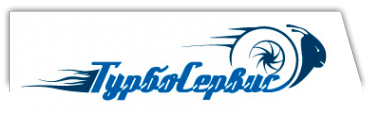 Логотип компании ТурбоСервис