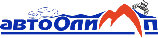 Логотип компании АвтоОлимп