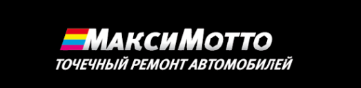 Логотип компании МаксиМотто