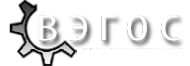 Логотип компании ВЭГОС