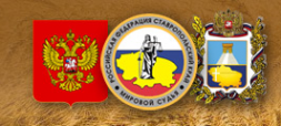 Логотип компании Мировые судьи Промышленного района