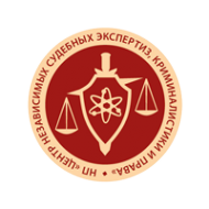 Логотип компании Центр независимых судебных экспертиз криминалистики и права