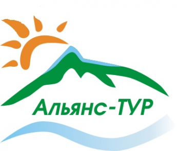 Логотип компании Альянс-ТУР