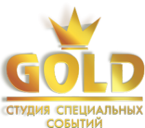 Логотип компании EventGold