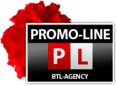 Логотип компании Promo-Line