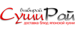 Логотип компании СушиРай