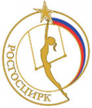 Логотип компании Ставропольский государственный цирк