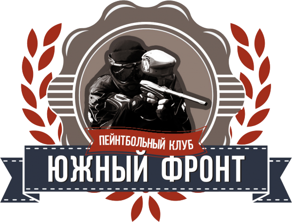 Логотип компании Южный Фронт