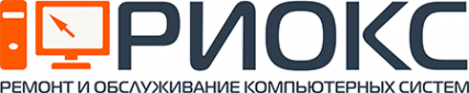 Логотип компании РИОКС