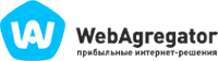 Логотип компании ВебАгрегатор