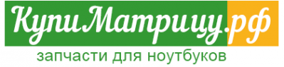 Логотип компании КупиМатрицу.рф