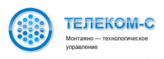 Логотип компании Телеком-С