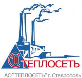 Логотип компании Теплосеть