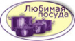 Логотип компании Вектор-Юг