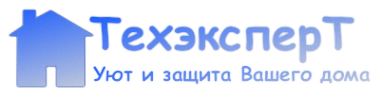 Логотип компании Техэксперт