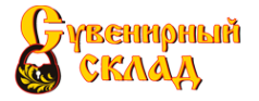 Логотип компании Сувенирный склад