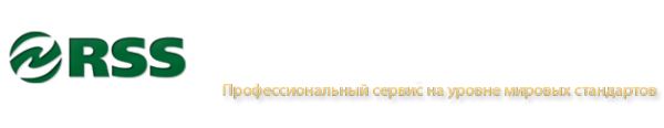 Логотип компании RSS Ставрополь официальный представитель Apple Acer
