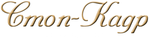 Логотип компании Стоп кадр