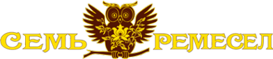 Логотип компании Семь Ремесел