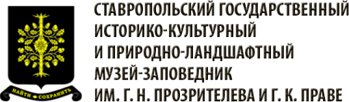 Логотип компании Картинная галерея пейзажей заслуженного художника РСФСР П.М. Гречишкина