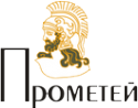 Логотип компании ПРОМЕТЕЙ