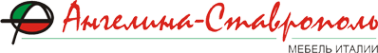 Логотип компании АНГЕЛИНА-Ставрополь