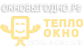 Логотип компании Теплоокно