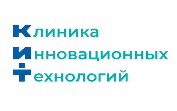 Логотип компании Клиника Инновационных Технологий Ставрополь