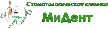 Логотип компании МиДент
