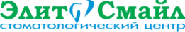 Логотип компании Элит-Смайл
