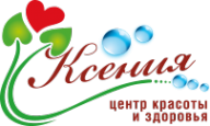 Логотип компании Ксения