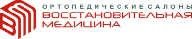 Логотип компании Сеть ортопедических салонов