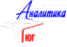 Логотип компании Аналитика-Юг