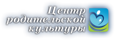 Логотип компании Центр родительской культуры