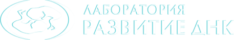 Логотип компании 45 поликлиника