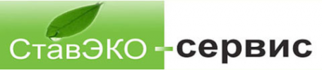 Логотип компании СтавЭКО-сервис