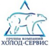 Логотип компании Холод-Сервис