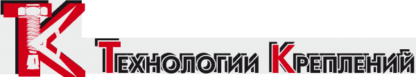 Логотип компании Технологии креплений