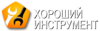 Логотип компании ХОРОШИЙ ИНСТРУМЕНТ