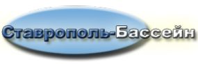 Логотип компании Став-Бассейн