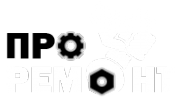 Логотип компании ПРО РЕМОНТ