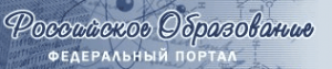 Логотип компании Лицей №16