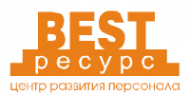 Логотип компании BEST-ресурс