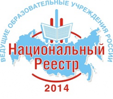 Логотип компании Ставропольский государственный политехнический колледж