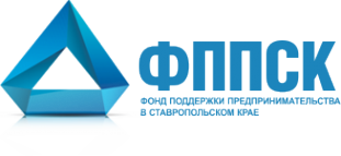 Логотип компании Фонд поддержки предпринимательства в Ставропольском крае