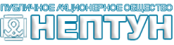 Логотип компании Нептун ПАО