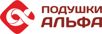 Логотип компании Подушки-Альфа
